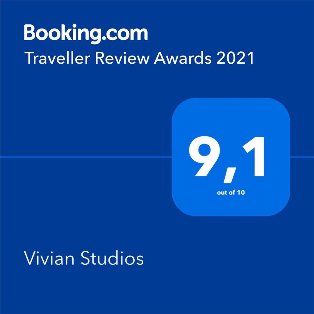 יאליסוס Vivian Studios מראה חיצוני תמונה